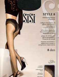 Колготки SiSi Style 8